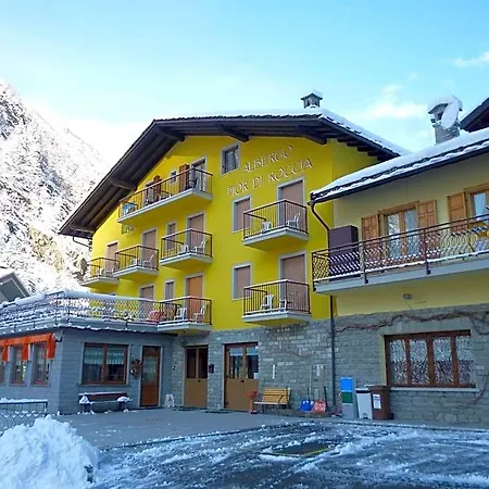 فندق Fior Di Roccia 2*