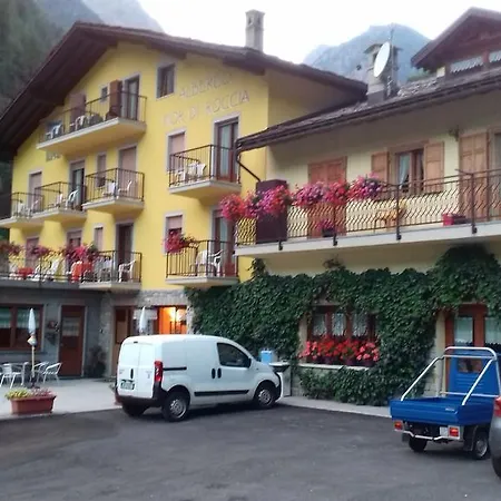 ホテル Fior Di Roccia ガブイ